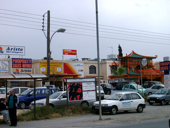 Ugly house fronts in Paphos