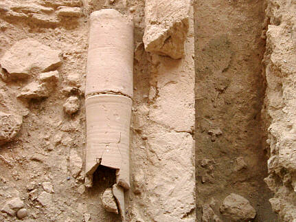 Ancient plumbing in Paphos