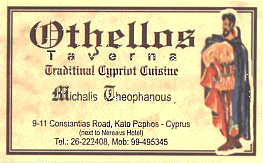 Othello's Tavern in Paphos, Cyprus.