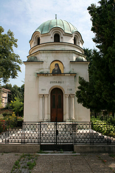 Russisk katolsk kapel