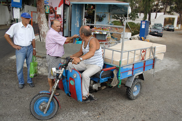 Greek men in Myrties
