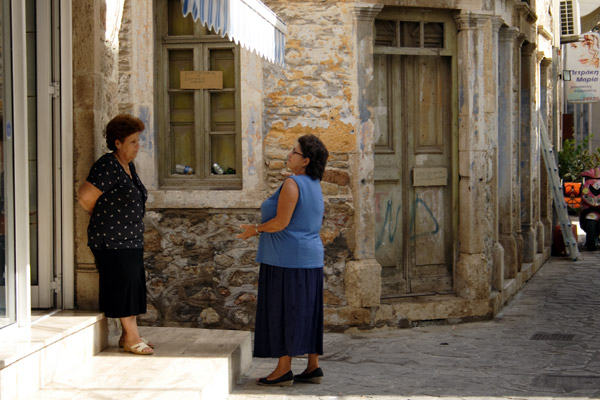 Greek women in Pothia