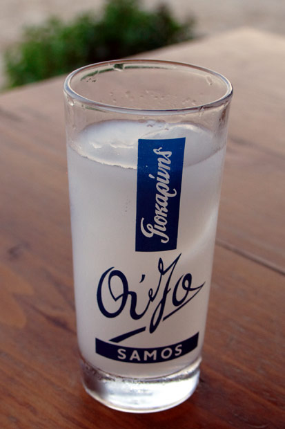 Ouzo i Pandeli