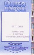 Train ticket
