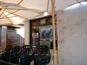 The big screen was a TV in a window (44 kb)